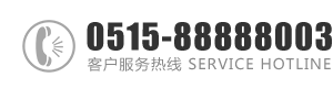 抽插洞多人视频干骚：0515-88888003